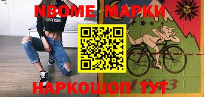 ГАЛЛЮЦИНОГЕННЫЕ ГРИБЫ Мирный