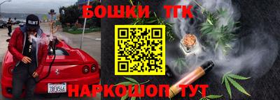 сатива Михайловск