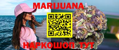 ГАЛЛЮЦИНОГЕННЫЕ ГРИБЫ Мирный