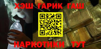 ГАЛЛЮЦИНОГЕННЫЕ ГРИБЫ Мирный