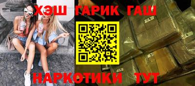 сатива Михайловск
