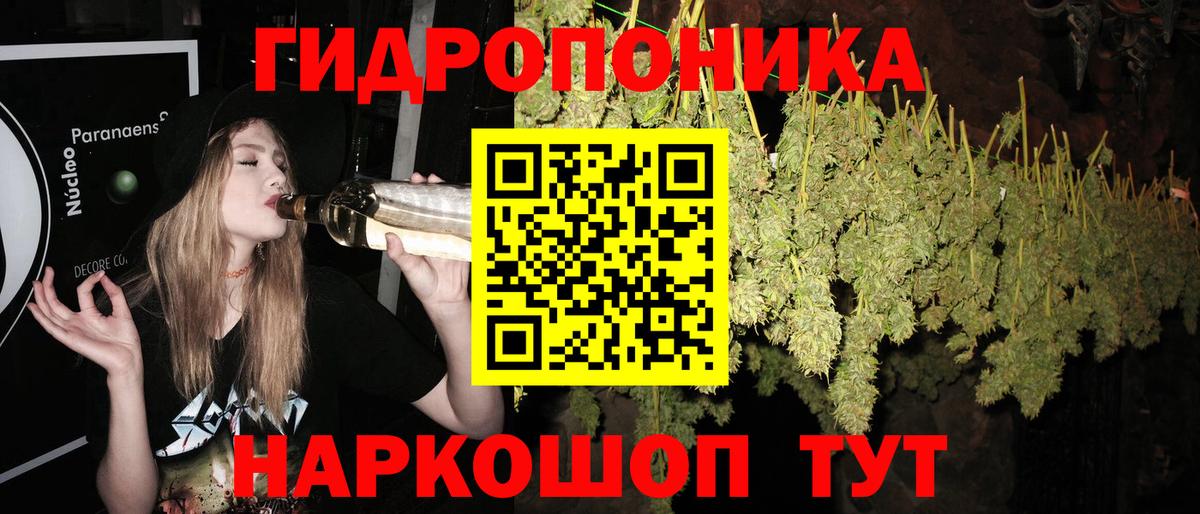 Бошки марихуана VHQ Павловский Посад